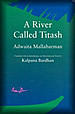 a river called titash